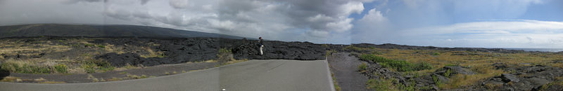 Volcano National Park Panoramic - Cropped
