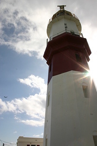 St. David's Lighthouse