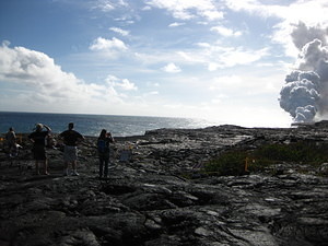Lava Steam Cloud Viewing Area